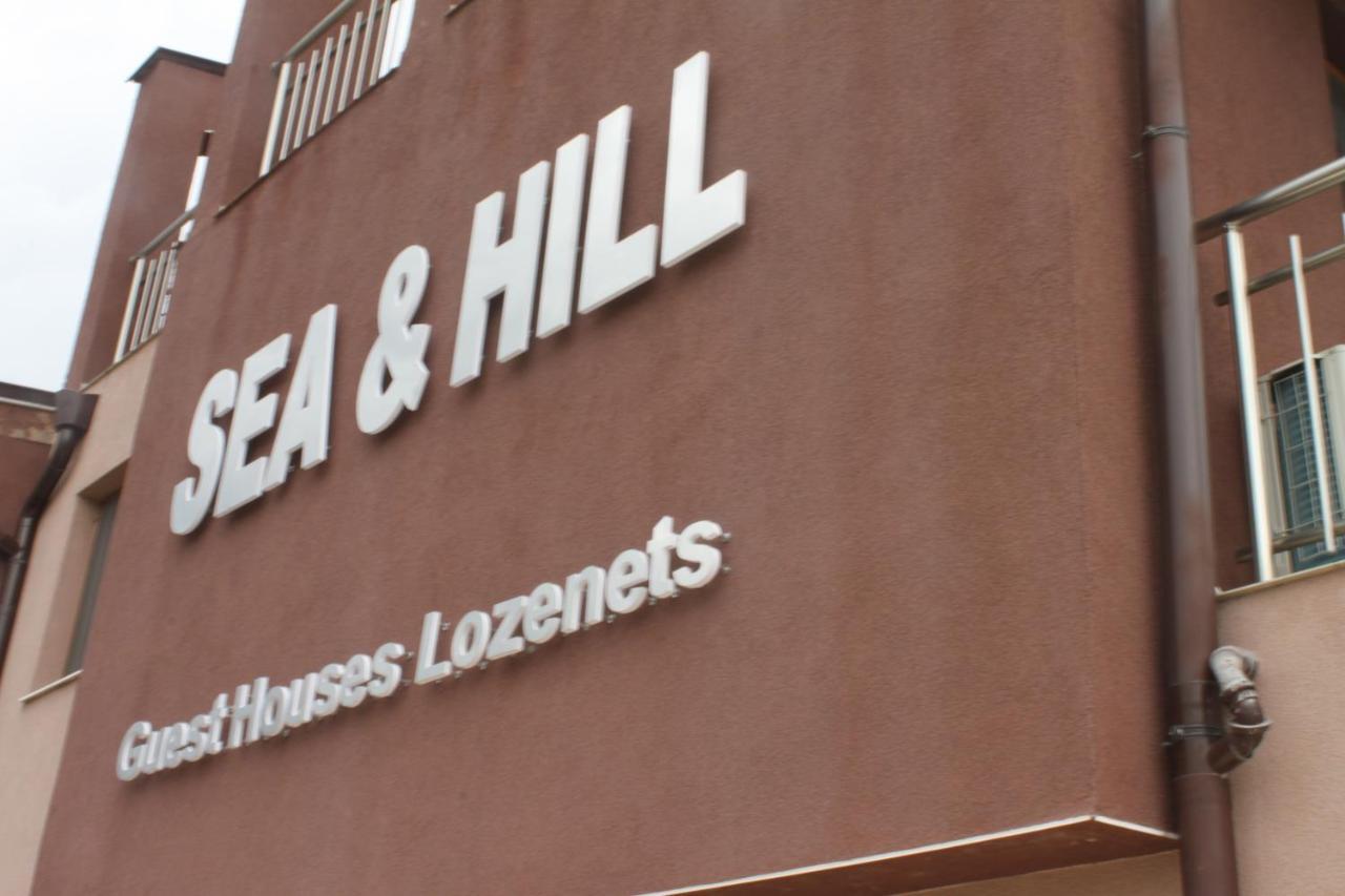 Sea & Hill Guest Houses Хотелски Тип لوزينيتس المظهر الخارجي الصورة